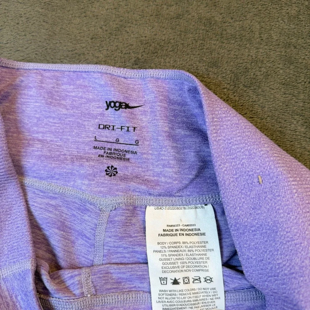 Nike pants excellent